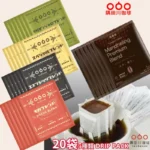 Thumbnail of post image 134