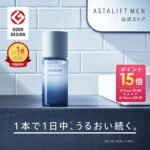 Thumbnail of post image 078