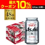 Thumbnail of post image 112
