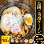 Thumbnail of post image 145