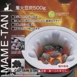 Thumbnail of post image 180