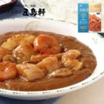 Thumbnail of post image 161
