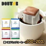 Thumbnail of post image 054
