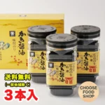 Thumbnail of post image 100