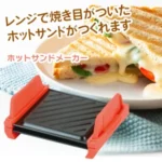 Thumbnail of post image 084