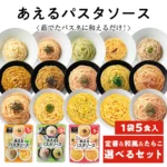 Thumbnail of post image 061