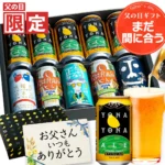Thumbnail of post image 168