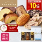 Thumbnail of post image 087