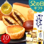 Thumbnail of post image 057