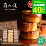 Thumbnail of post image 131