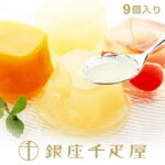 Thumbnail of post image 120