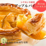 Thumbnail of post image 150