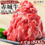 Thumbnail of post image 088