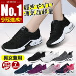 Thumbnail of post image 119