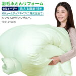 Thumbnail of post image 019