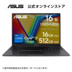 Thumbnail of post image 143