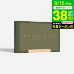 Thumbnail of post image 143