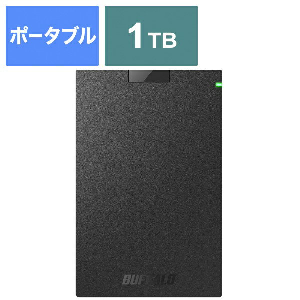 【エントリーで最大全額ポイント還元｜6/11迄】 BUFFALO｜バッファロー HD-PCG1.0U3-BBA 外付けHDD USB-A接続 パソコン用(Chrome/Mac/Windows11対応) ブラック [1TB /ポータブル型][HDPCG1.0U3BBA ]