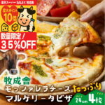Thumbnail of post image 043
