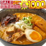 Thumbnail of post image 040