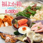 Thumbnail of post image 068