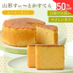 Thumbnail of post image 148