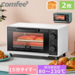 Thumbnail of post image 034