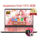 Thumbnail of post image 116