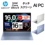 Thumbnail of post image 112
