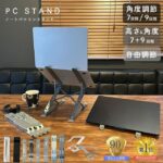 Thumbnail of post image 091