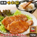 Thumbnail of post image 091