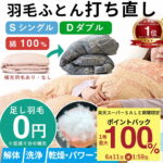 Thumbnail of post image 070
