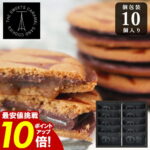 Thumbnail of post image 042