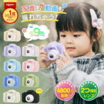 Thumbnail of post image 164