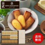 Thumbnail of post image 047