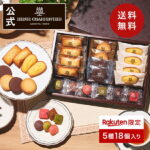 Thumbnail of post image 016