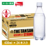 Thumbnail of post image 068