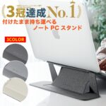 Thumbnail of post image 179