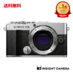 Thumbnail of post image 196