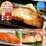 Thumbnail of post image 124