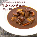 Thumbnail of post image 027