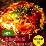Thumbnail of post image 094
