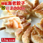 Thumbnail of post image 141