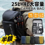 Thumbnail of post image 062