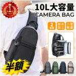 Thumbnail of post image 144