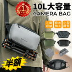 Thumbnail of post image 079