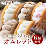 Thumbnail of post image 158