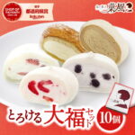 Thumbnail of post image 155