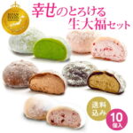 Thumbnail of post image 060