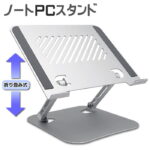 Thumbnail of post image 045